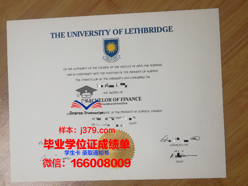 莱斯桥大学读多久才毕业证(莱斯大学学费一年)