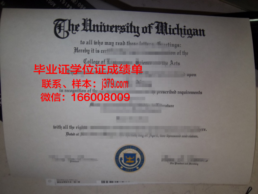 补领大学毕业证(补领大学毕业证需要多久)