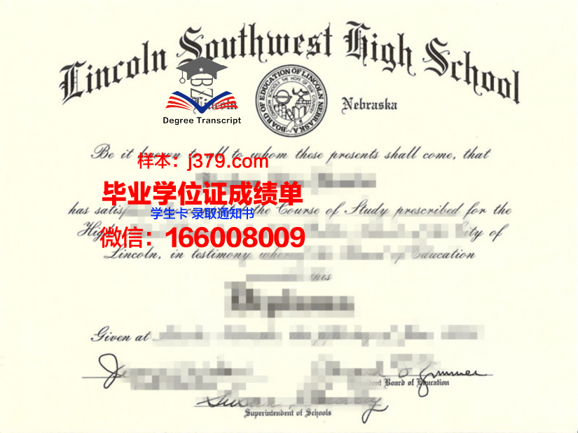 西南大学毕业证书时间(西南大学本科毕业时间)