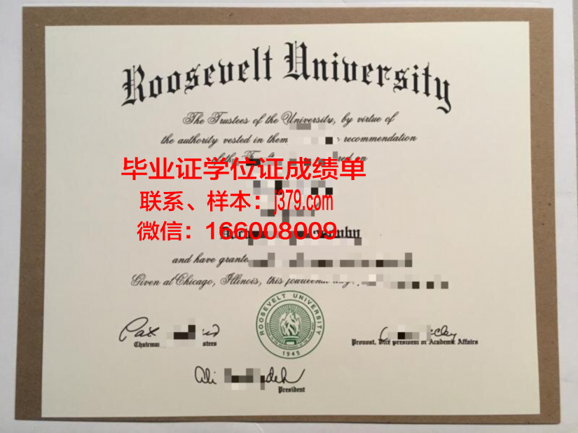 莫斯科鲍曼国立技术大学博士毕业证(莫斯科鲍曼大学研究生毕业)