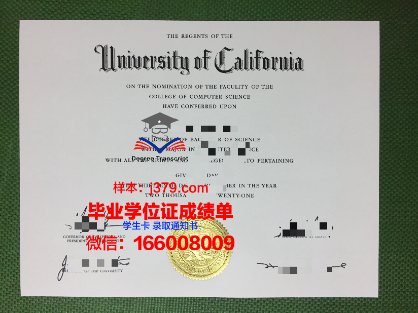西南学院大学毕业证是真的吗(西南大学毕业证图片样本)