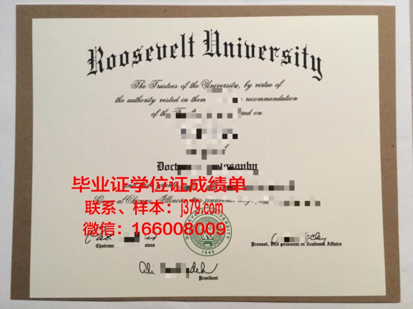 莫斯科鲍曼国立技术大学毕业证长什么样(鲍曼国立技术大学和莫斯科大学)