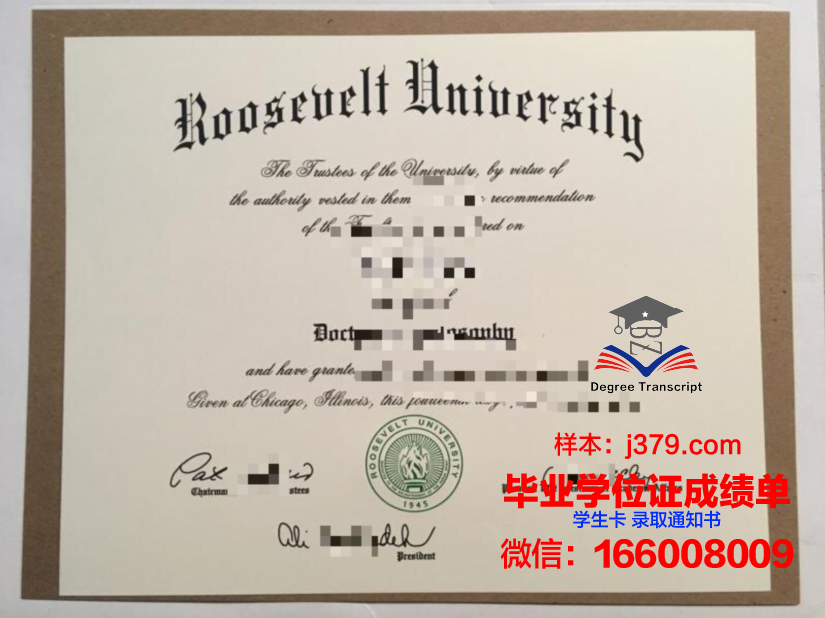 莫斯科鲍曼国立技术大学毕业证封面(莫斯科国立鲍曼技术大学怎么样)