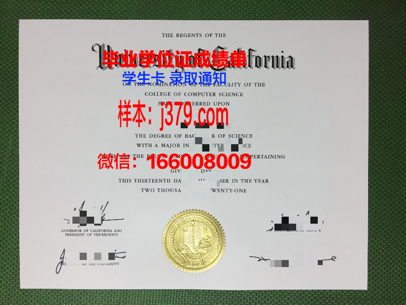 皮尔斯学院读多久才毕业证(皮尔斯hl)