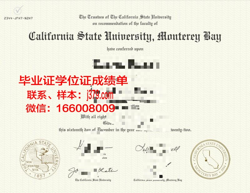 蒙特雷高等技术学院毕业证是真的吗(蒙特雷毕业好就业吗)