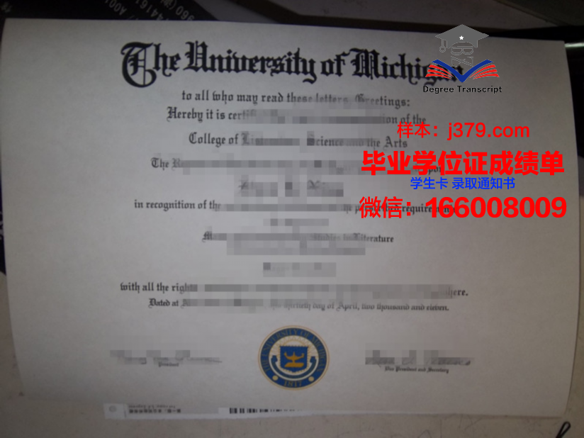 莱索夫学院毕业证好找工作吗(莱索托大学)