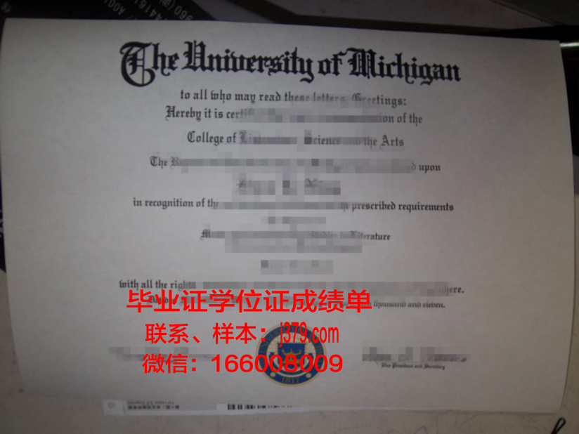 祥明大学毕业证成绩单 Sangmyung University diploma