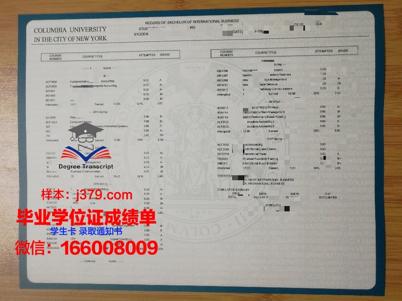 莫那什大学成绩单(莫纳什大学成绩单看不懂)