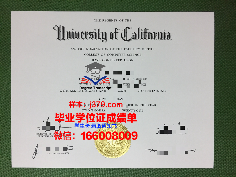 莱特州立大学的毕业证都能做(莱斯特大学毕业证)
