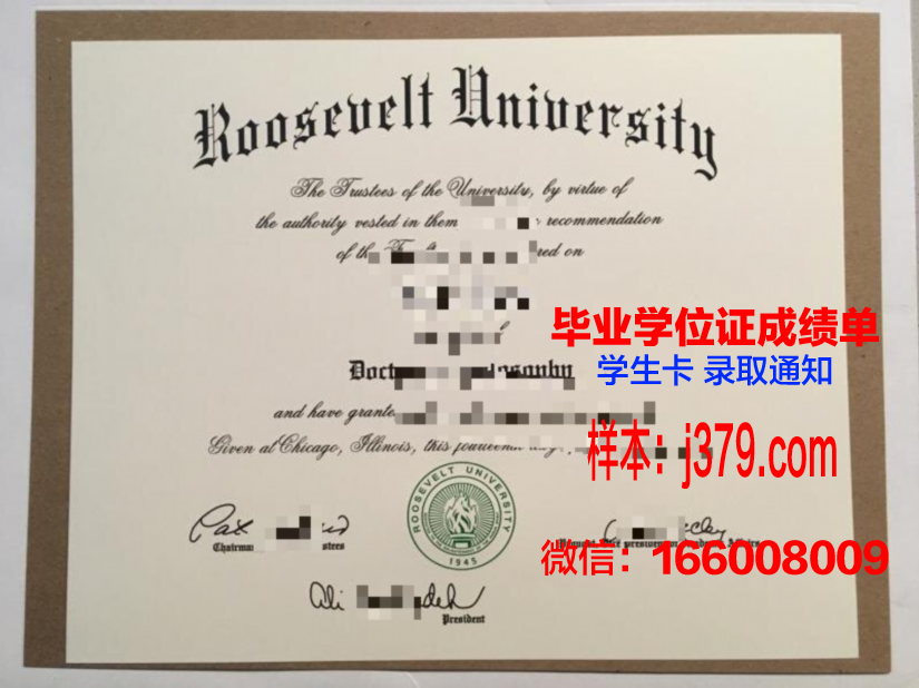 莫斯科鲍曼国立技术大学毕业证外壳(莫斯科国立鲍曼技术大学学费)