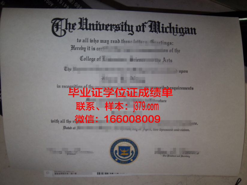 西南交通大学毕业证要求(西南交通大学毕业证要求什么学历)