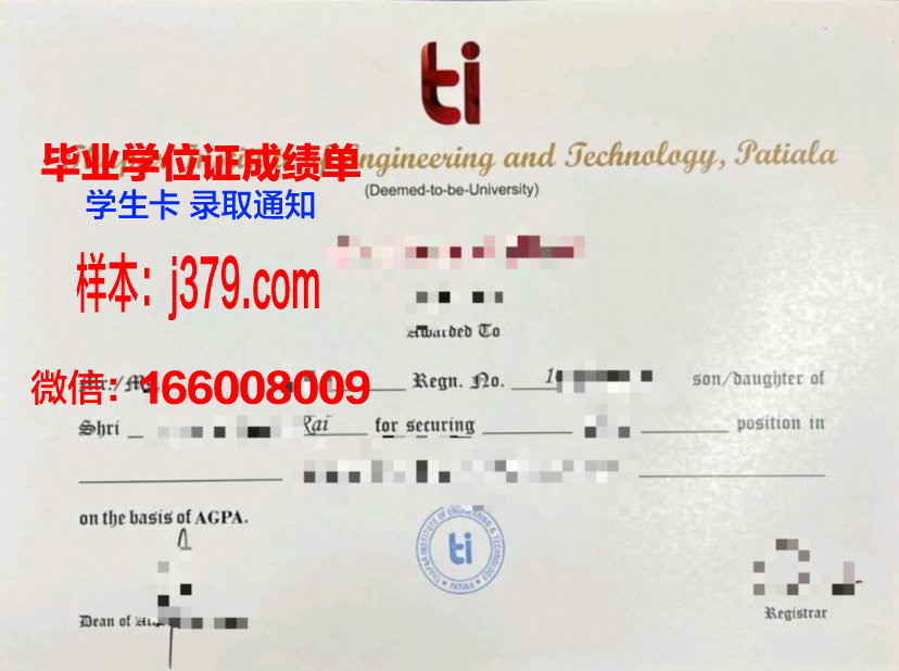 巴里美术学院几年可以毕业证(巴黎美术学院读多久)