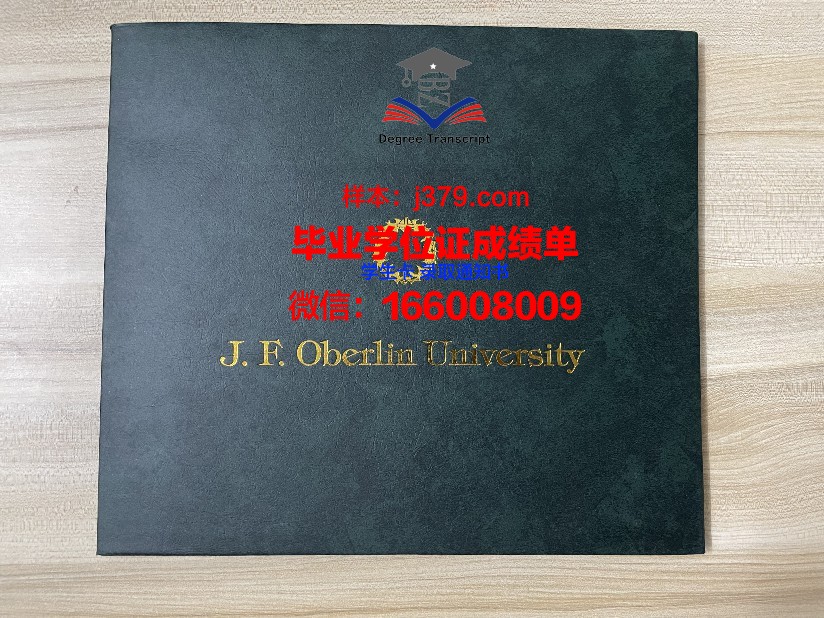 西伯利亚国立航空大学读多久才毕业证(西伯利亚大学怎么样)