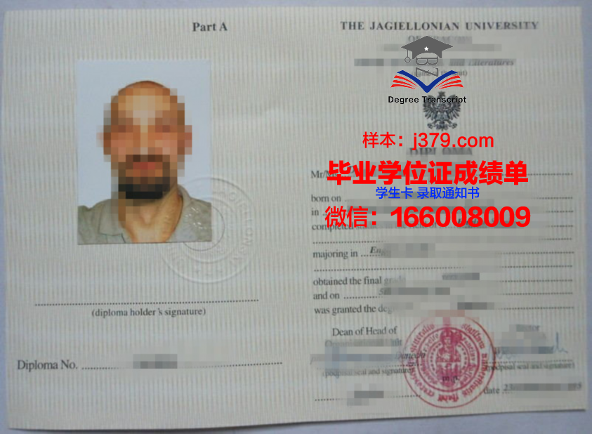 莫斯科苏里科夫国立美术学院毕业证是真的吗(莫斯科苏里科夫美术学院排名)