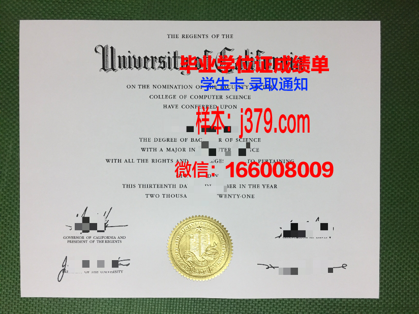 西南大学毕业证丢了(西南大学毕业证丢了在哪里开证明)