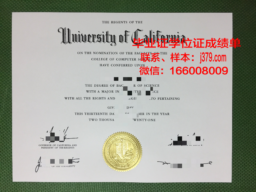 夸纽毕业证成绩单:解锁未来大门的金钥匙