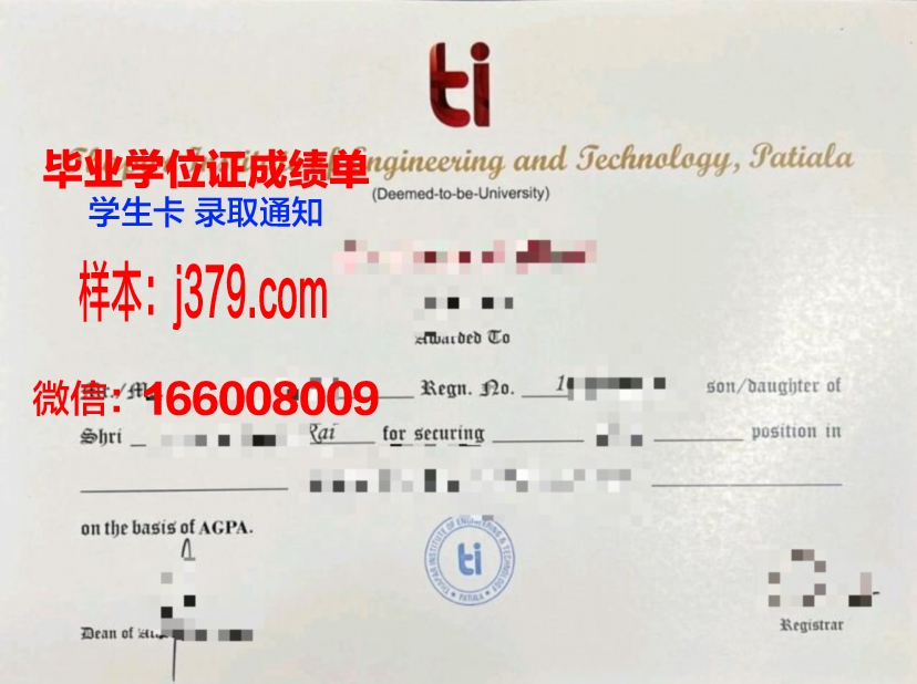 明达职业技术学院毕业证书(明德学院毕业证书)