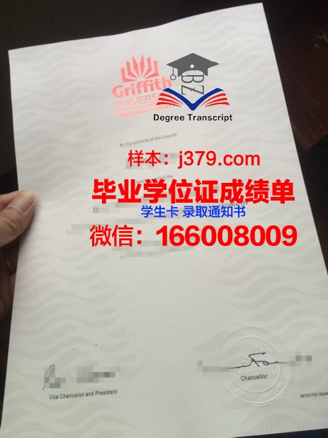 昆士兰大学毕业证电子版(昆士兰大学硕士毕业证2021)