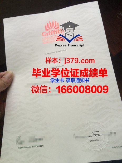 昆士兰科技大学学位证书(昆士兰科技大学本科申请条件)