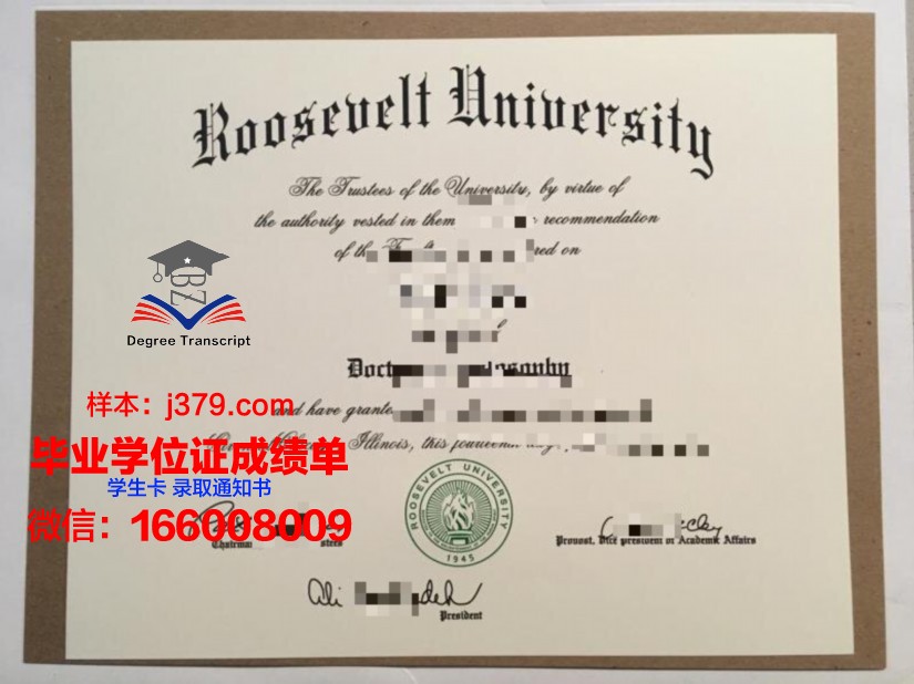 莫斯科鲍曼国立技术大学毕业证书多久收到(莫斯科鲍曼技术大学专业排名)