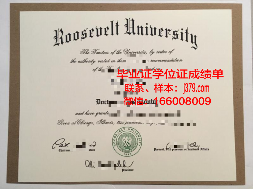 莫斯科鲍曼国立技术大学毕业证书多久收到(莫斯科鲍曼技术大学专业排名)
