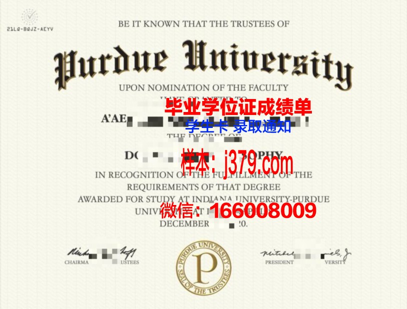 普渡国际学院本科毕业证(普渡大学本科毕业率)