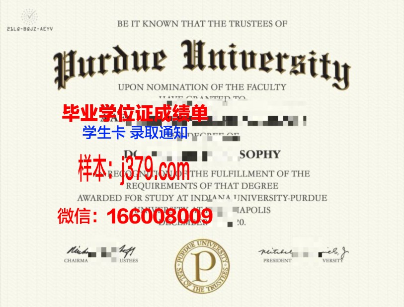 普渡国际学院学生卡(留学普渡大学费用)