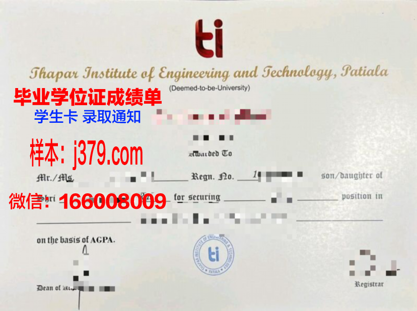 普瓦提埃国立高等机械与航空技术学院拿不了毕业证(普瓦提埃大学)