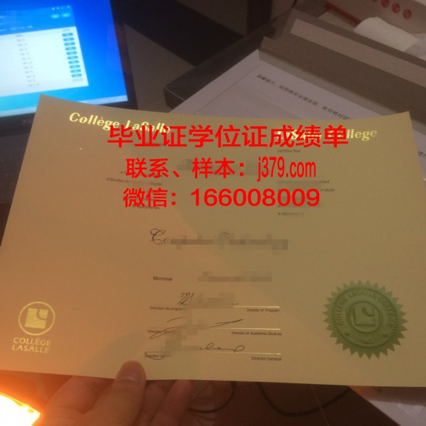 矿业与电信学院商业学院毕业证案例(矿大毕业证书)