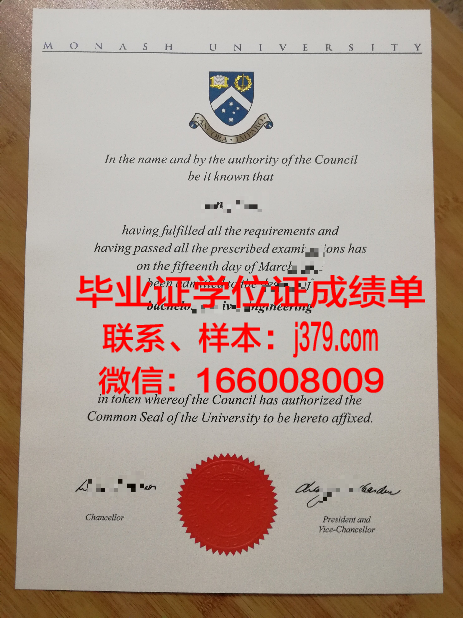 莫纳什学院毕业证补办(莫纳什2020毕业证)