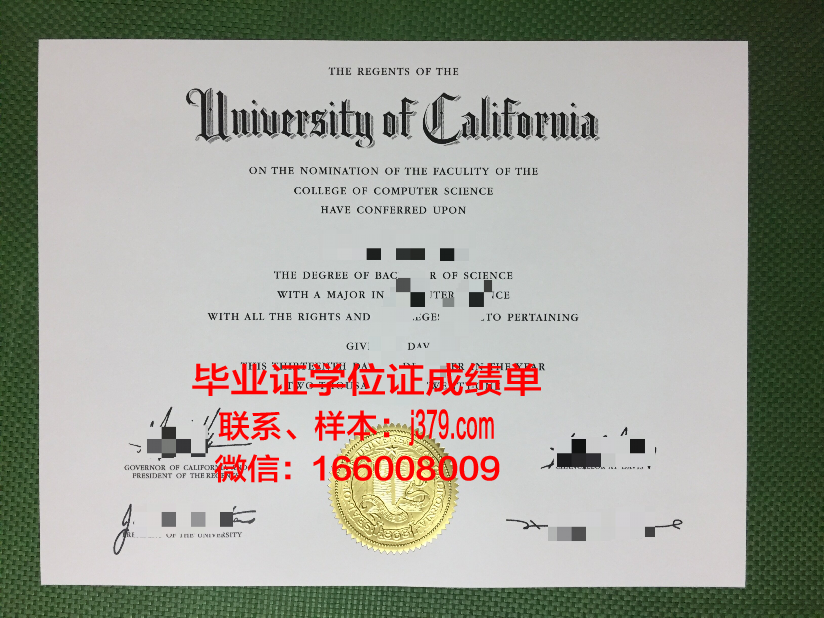 巴拿马大学毕业证是什么样呢(巴拿马留学费用)
