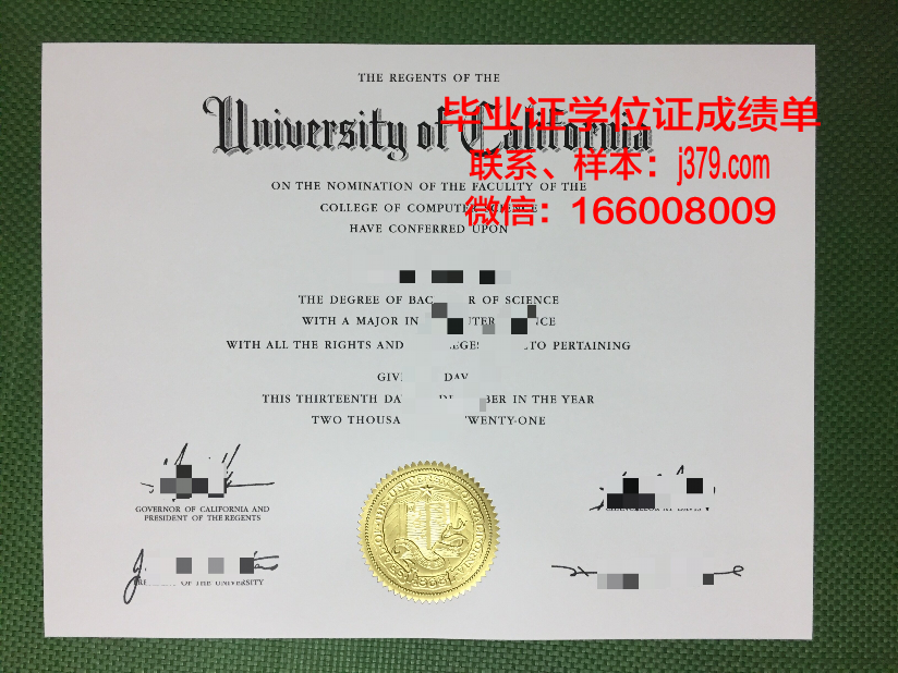 莫斯科金融法律大学毕业证邮寄(莫斯科大学毕业证发证时间)