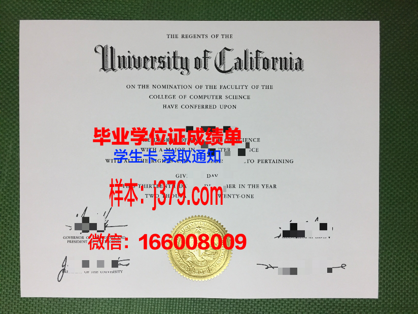 大手前大学毕业证认证成绩单Diploma