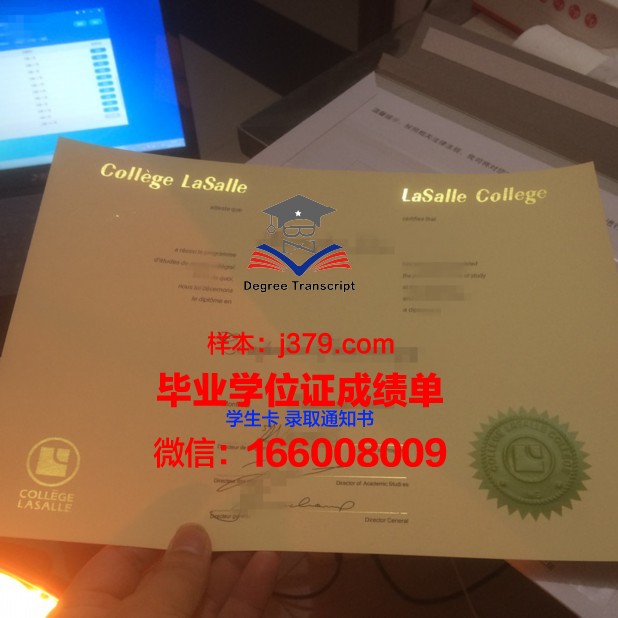 普拉特学院读多久才毕业证(普拉特建筑学院)