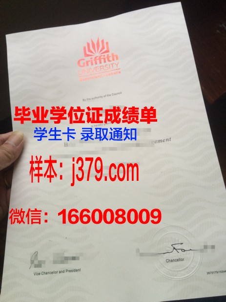 昆士兰技术与继续教育学院毕业证原版(昆士兰大学硕士毕业证2021)