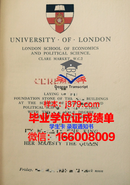 巴纳德学院本科毕业证(巴纳德学院学费多少)