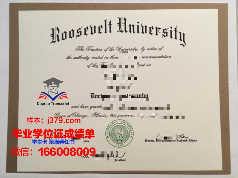 莫斯科鲍曼国立技术大学毕业证(莫斯科国立鲍曼技术大学留学难吗)