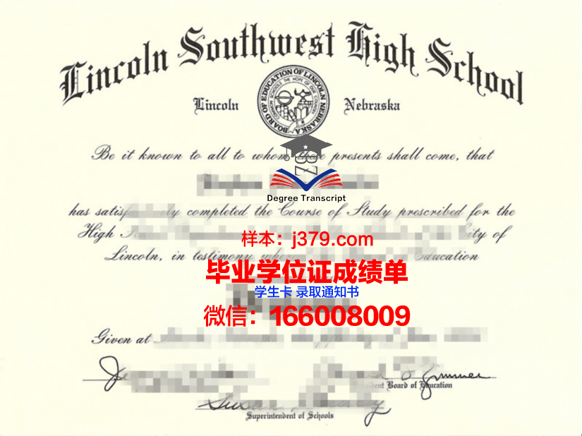 西南国立大学毕业证书图片模板(西南大学毕业证查询系统)