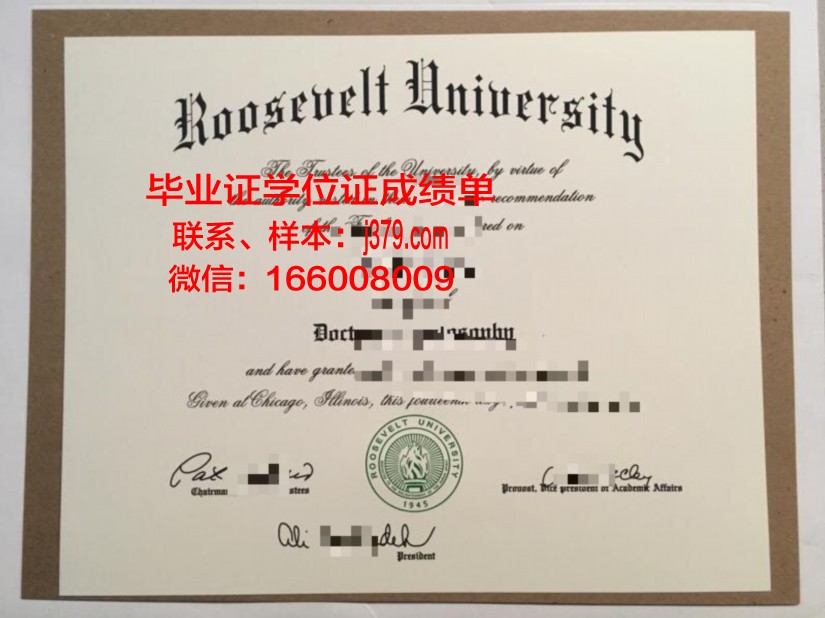 莫斯科鲍曼国立技术大学毕业证电子版(莫斯科国立鲍曼技术大学专业)