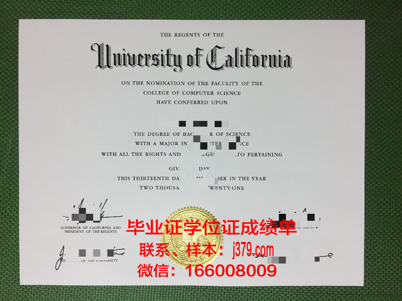 昆西学院毕业证认证成绩单Diploma