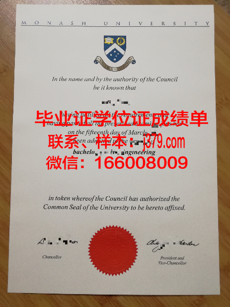 莫纳什大学毕业证样本图片(莫纳什大学毕业证书)