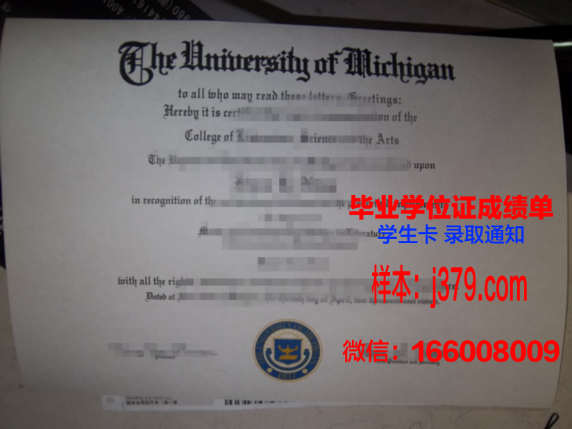 研成大学毕业证书多久收到(2021年研究生毕业证发放时间)