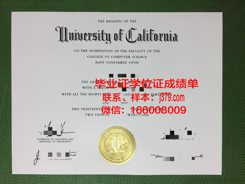 菲利浦斯学院博士毕业证:一份荣耀与责任的象征