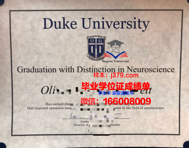昆山杜克大学毕业证是哪个大学的(昆山杜克大学毕业证拿的是什么)