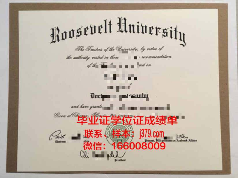 莫斯科鲍曼国立技术大学校园卡(莫斯科国立鲍曼技术大学地址)