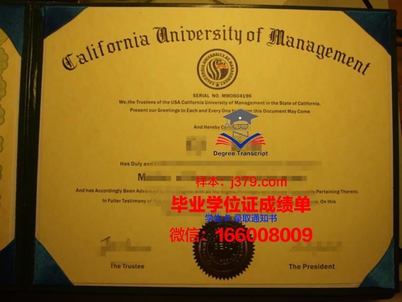 莱斯特大学研究生毕业有毕业证吗(莱斯特大学研究生认可度)