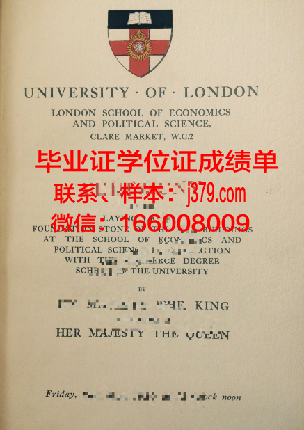普拉特学院读多久才毕业证(普拉特建筑学院)
