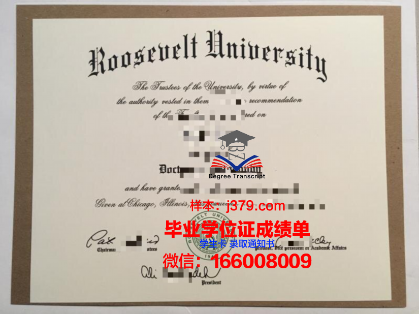 莫斯科鲍曼国立技术大学(国家研究型大学)拿不了毕业证(莫斯科鲍曼国立技术大学世界排名)
