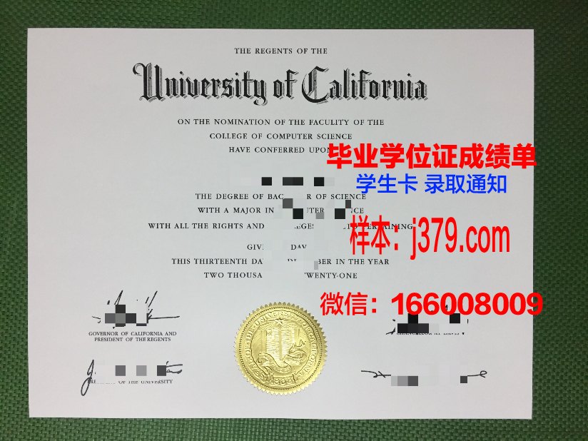 大阪大学毕业证原版(日本大学本科毕业证)
