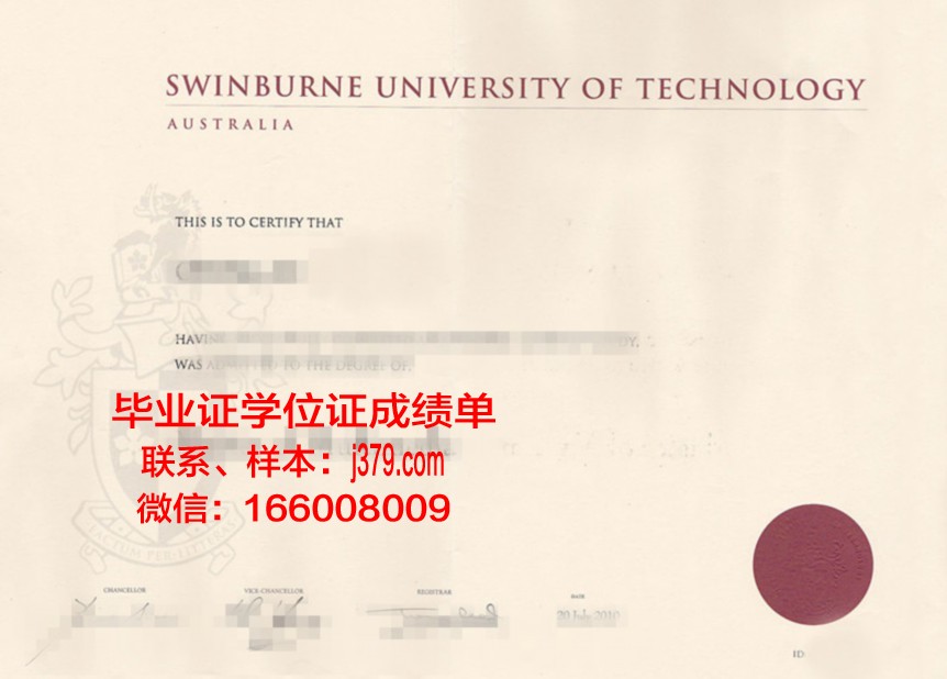 昌原大学毕业证原件(毕业证原件是啥意思)